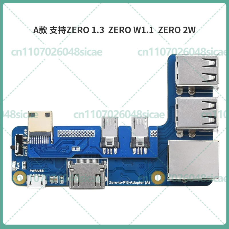 Raspberry Pi Zero - 라즈베리 파이 제로 W 2W USB