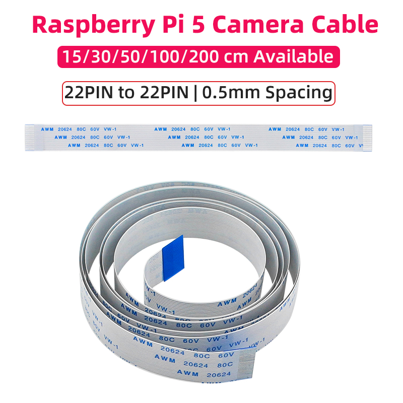 Raspberry Pi Zero - 라즈베리 파이 5 카메라 케이블 22핀