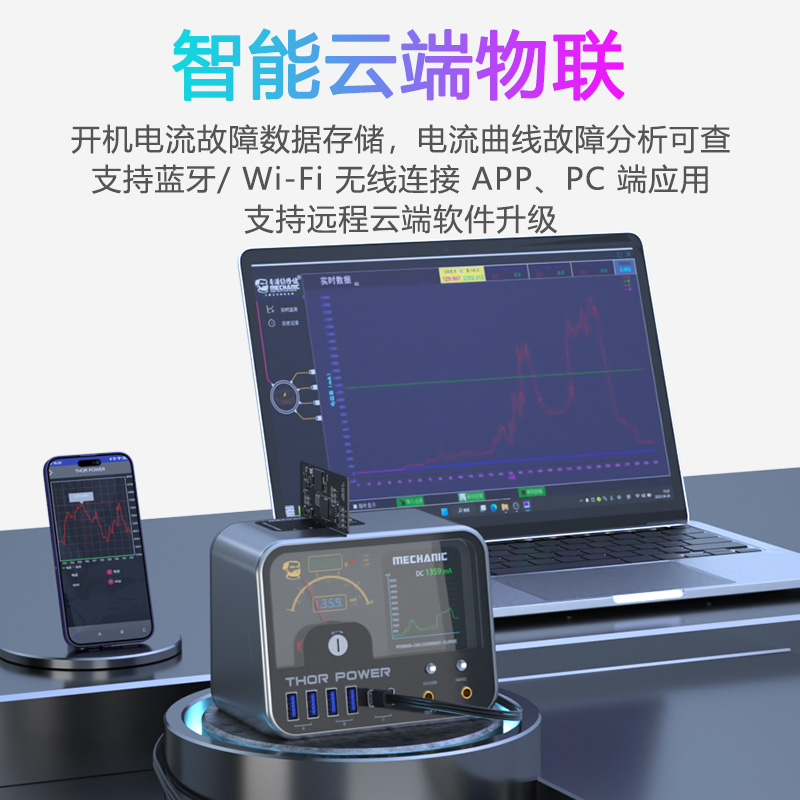 MECHANIC Thor Power 조정 가능한 DC  - Dc Power Supply Variable 리뷰 및 가격