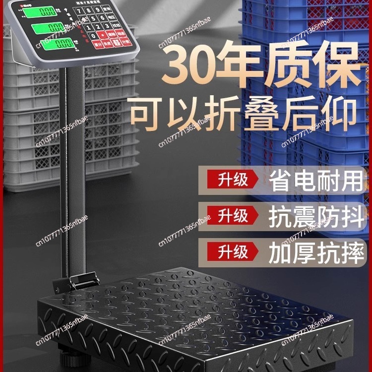 100kg 300kg 전자 플랫폼 저울 디지털 상업용  - Diy Electronics Market 리뷰 및 가격