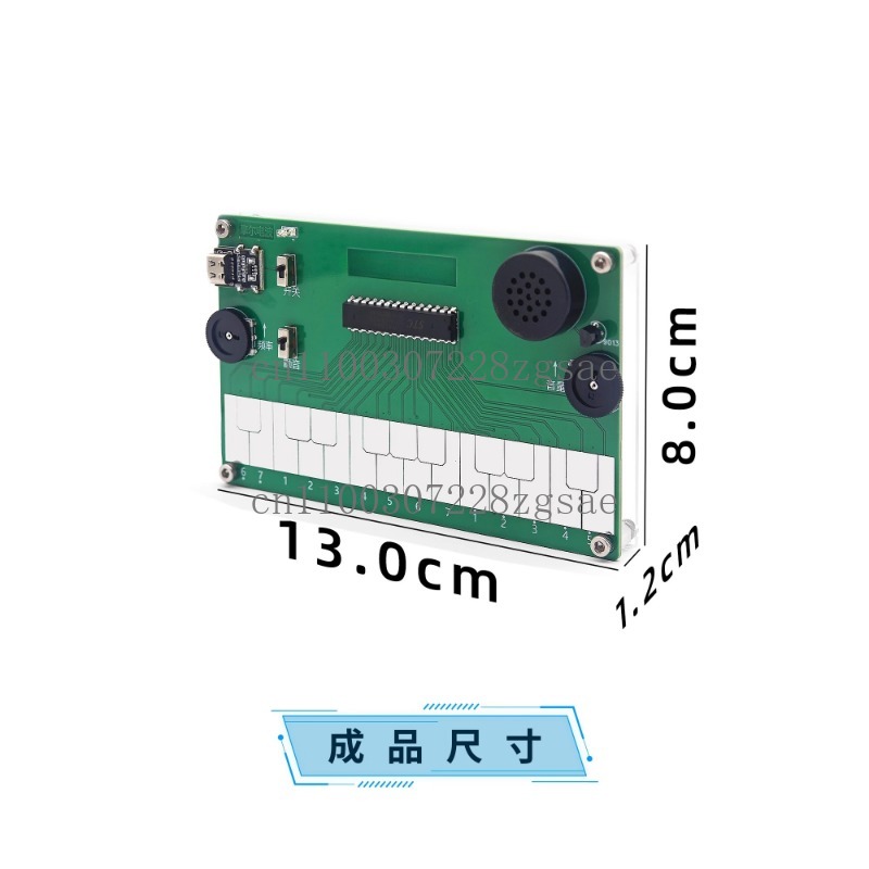 피아노 그리기 전자 악기 DIY 제작자 교육 과정 디자 - Diy Electronics Course 리뷰 및 가격
