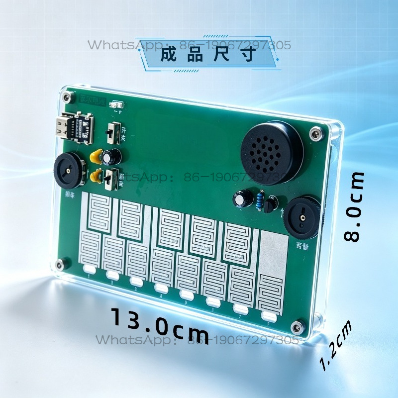 터치 피아노 전자 악기 DIY 코스 디자인 용접 연습  - Diy Electronics Course 리뷰 및 가격