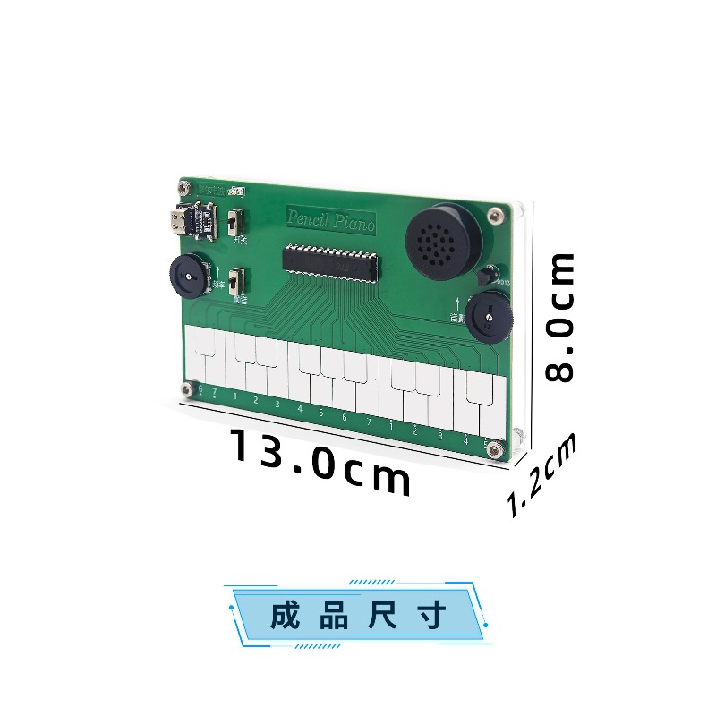 피아노 전자 악기 DIY 제작 과정 설계 과제 용접 연 - Diy Electronics Course 리뷰 및 가격