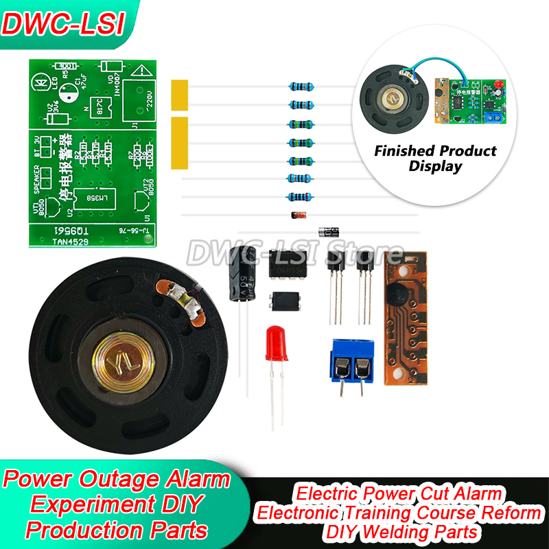 정전 경보 실험 키트 정전 경보 전자 교육 과정 개혁  - Diy Electronics Course 리뷰 및 가격