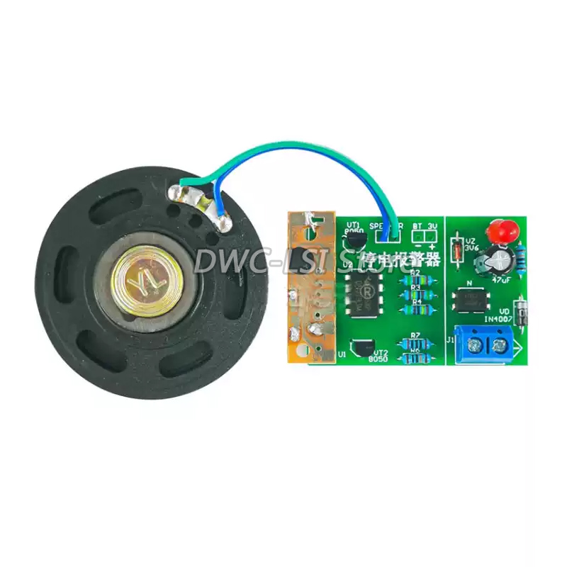 정전 경보 실험 키트 정전 경보 전자 교육 과정 개혁  - Diy Electronics Course 리뷰 및 가격